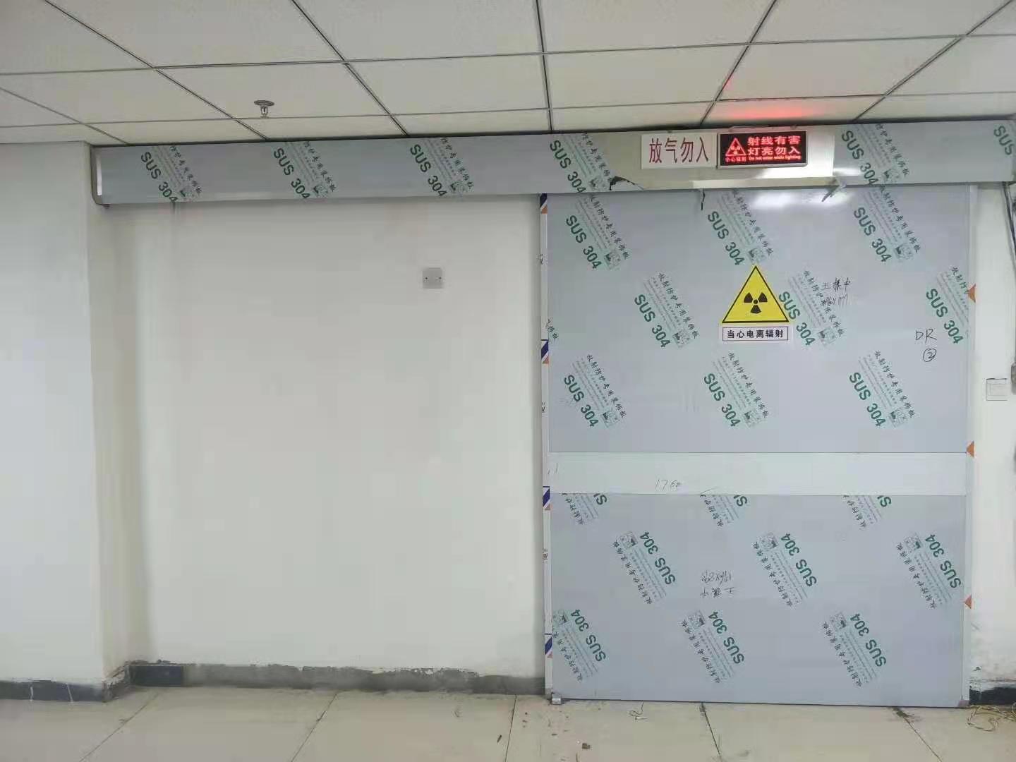 直線防護門 鉛板的工作原理